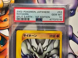 2002 Japanese Pokemon ~ Split Earth 1st Edition ~ Rhyhorn #53 ~ PSA 10 GEM MINT - Image 2