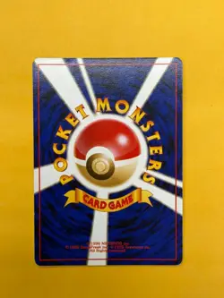 Pokemon Mew Southern Island Japanese No. 151 1996 Vintage MP - Image 2