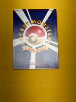 Pokemon Mew Southern Island Japanese No. 151 1996 Vintage MP - Image 3