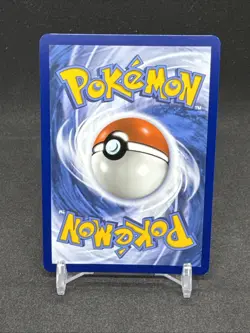 Maximum Belt 117/131 Prismatic Evolutions Pokemon TCG ACE SPEC Trainer Rare Holo - Image 2