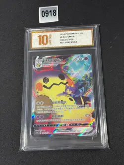 Pokemon TCG Chinese Mimikyu VMAX CSR - Obsidian Flames, CS4.5C-078/063 Grade 10 - Image 1
