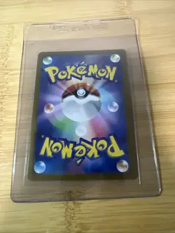Venerable Tree 101/102 ACE Stellar Miracle Sv7 - Japanese Pokemon Card - Image 2
