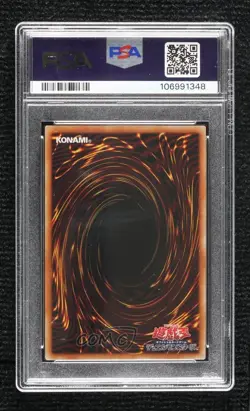 Ghost Mourner & Moonlit Chill Ultra Rare Japanese YuGiOh Prismatic Art PSA 9 - Image 2