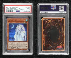 Ghost Mourner & Moonlit Chill Ultra Rare Japanese YuGiOh Prismatic Art PSA 9 - Image 3