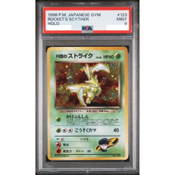 PSA 9 Scyther Holo mint 123 Japanese gym 1998 pokemon card from Japan - Image 1