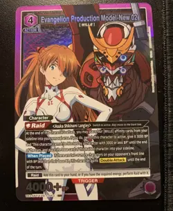 Union Arena: Evangelion Evangelion Production Model-New 02 UE15BT/EVA-1-043 SR - Image 1