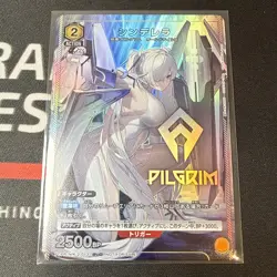 Union Arena - Goddess of Victory: NIKKE Cinderella V Jump April 2026 Promo - Image 1