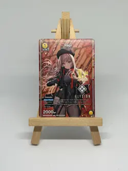 Rapi Promo - UEPR /NIK-1-010 NM - Union Arena - Image 1