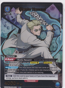 Union Arena Jujutsu Kaisen Kento Nanami SR Holo Rare JJK-1-054 Blue Bandai - Image 1