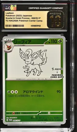 CGC 10 PRISTINE Pokemon Leafeon 068/SV-P Yu Nagaba Reverse Holo Japanese Promo - Image 1