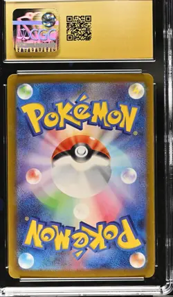 CGC 10 PRISTINE Pokemon Leafeon 068/SV-P Yu Nagaba Reverse Holo Japanese Promo - Image 2