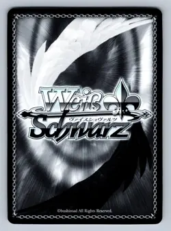 Freya First Royal Princess Redo of Healer Weiss Schwarz Japanese Sky/W62-069 C - Image 2