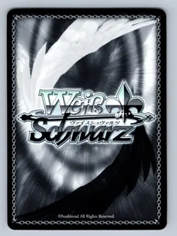 Mio Daughter of ex-Devil King Weiss Schwarz Japanese Kadokawa Sst/W62-057 U - Image 2