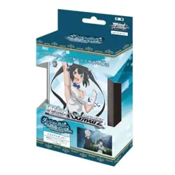 Weiss Schwarz Danmachi/Is it Wrong to Try to Pick Up Girls in a DungeonU Japanes - Image 1