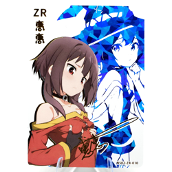 Megumin ZR - KonoSuba - Goddess Story Anime Waifu Trading Card - Image 1