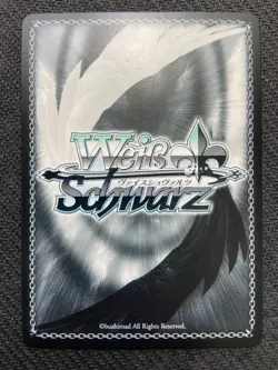 Weiss Schwarz Blue Archive English: Amami Nodoka (Hot Spring) BAV/W112-E090S SR - Image 2