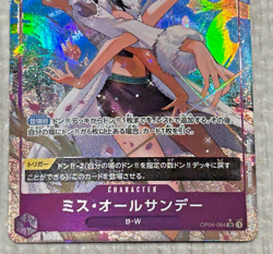 One Piece Card Game Miss All Sunday OP04-064 SR Black White 5000 Power Japanese - Image 4