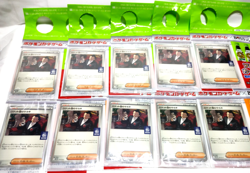 10 set Team Rocket's Giovanni Promo BOSS 270/SV-P Pokemon Card w/Tracking - Image 1