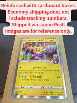 10 set Team Rocket's Giovanni Promo BOSS 270/SV-P Pokemon Card w/Tracking - Image 4