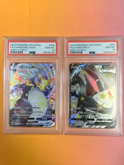 PSA10 CHARIZARD V & VMAX Set SR SSR Shiny Star V Pokemon Card Game Japanese - Image 1