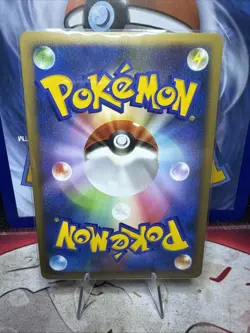 Clefable ex SWIRL 066/082 Flight of Legends Japanese Pokemon Card TCG 2005 - Image 2