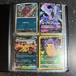 Pokemon Cards Collection Binder Pikachu Charizard Holo Rare Illustration Lot E - Image 1