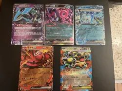 Pokemon TCG Korean EX lots (10 Cards) - Image 1