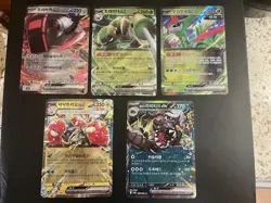 Pokemon TCG Korean EX lots (10 Cards) - Image 2