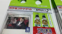 [ 20 x ] Team Rocket's Giovanni Promo BOSS 270/SV-P Pokemon Card green - Image 5