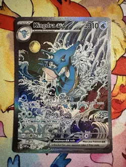 Kingdra ex SVP 131 Pokemon Scarlet and Violet Promo NM - Image 1