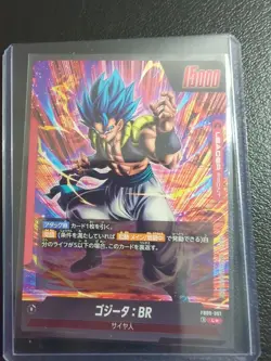 Gogeta BR L Parallel FB09-001 Fusion World DUAL EVOLUTION Dragon Ball Card NM - Image 2