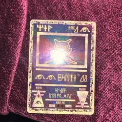 Ancient Mew 1 Miscellaneous Cards & Products Holo - Image 2