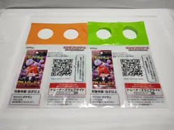 [ 2 pack] Team Rocket's Giovanni Promo BOSS 270/SV-P Pokemon Card w/Tracking - Image 5