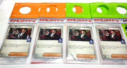 [ 4pack ]Team Rocket's Giovanni Promo BOSS 270/SV-P Pokemon Card w/Tracking - Image 1