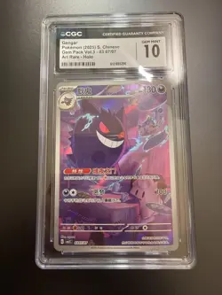 Gengar 03 07/07 - CGC 10 Gem Mint (Pokemon, Gem Pack Vol.3 Art Rare, Chinese) - Image 1