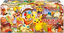 PSL Pokemon Center Japan Card Special Box Tohoku Hiroshima Fukuoka 3 Set - Image 2