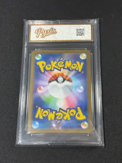 Pokemon card M2a 208/193 Cynthia’s Spiritomb AR Scarlet & Violet Dream Grade 10 - Image 2