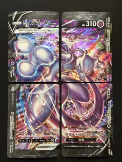 Mewtwo V-UNION Set 005/013-008/013 SP5 Holo Japanese Pokemon Card - Image 1