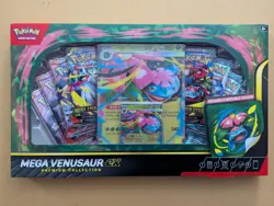 Pokemon Mega Venusaur ex Premium Collection Box - Image 1