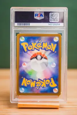 2023 POKEMON JAPANESE SV1V-VIOLET EX ART RARE #086 DROWZEE PSA 10 - Image 2