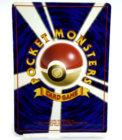 Pokemon TCG Onix Expansion Pack No Rarity Symbol Regular No.095 (Japanese) - Image 2