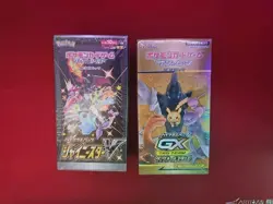 POKEMON JAPANESE BOOSTER BOX SEALED BUNDLE - TAG TEAM ALL STARS & SHINY STAR V - Image 1