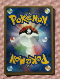 Pokemon: Mr. Mime ex [1st Edition] 054/082 Flight of Legends Japanese 2004 - NM - Image 2