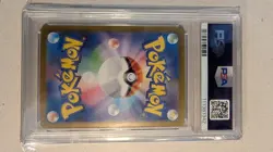 Pokemon Yanmega ex Sv9a Heat Wave Arena Special Art Rare Holo Japanese PSA 10 - Image 2