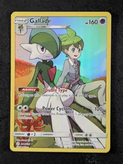 2019 Pokemon GALLADE #244/236 Sun & Moon Cosmic Eclipse Secret Rare Holo ENG - Image 1