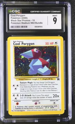2000 WOTC POKEMON COOL PORYGON 15 BLACK STAR PROMO HOLO CGC 9 E - Image 1