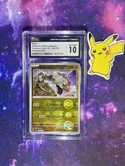 Onix [Reverse Pokeball] 095/165 Sv2a: Pokemon TCG 151 Holo (Japanese) - Image 1