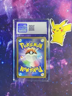 Onix [Reverse Pokeball] 095/165 Sv2a: Pokemon TCG 151 Holo (Japanese) - Image 2
