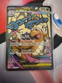 Pokemon Mega Dragonite ex 271/217 NM : Ascended Heroes Holo -English - Image 2