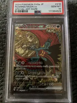 Roaring Moon EX 218 SAR 2024 Pokemon Japanese Terastal Festival PSA 10 GEM MT - Image 1